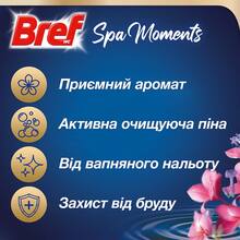 Туалетный блок BREF Spa Moments Гармония 3 шт (2913373)