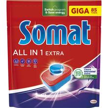 Таблетки для посудомоечной машины SOMAT Somat All in one Extra 85 шт (2957307)