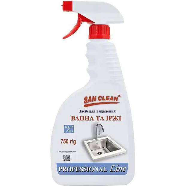 Засіб для чищення SAN CLEAN PROF для видалення вапна та іржі 750г (4820003544129)