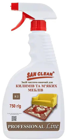 Чистящее средство SAN CLEAN PROF для ковров и мягкой мебели 750 г (4820003544259)