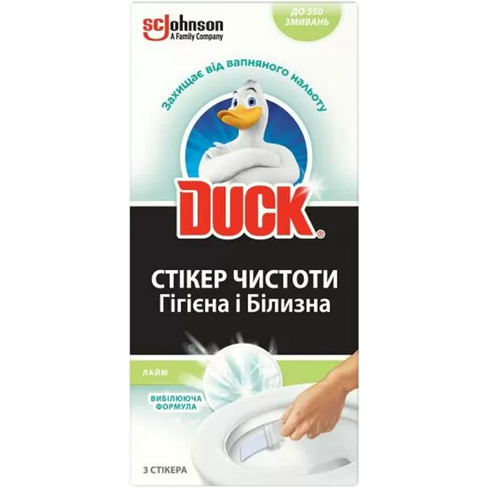 Стикер для унитаза Duck Лайм 3 шт. (4823002005868)