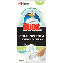 Стикер для унитаза Duck Лайм 3 шт. (4823002005868)