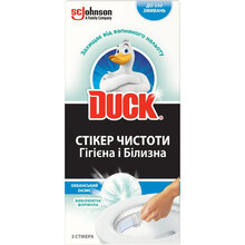 Стикер для унитаза Duck Океанський оазис 3 шт. (4823002005851)