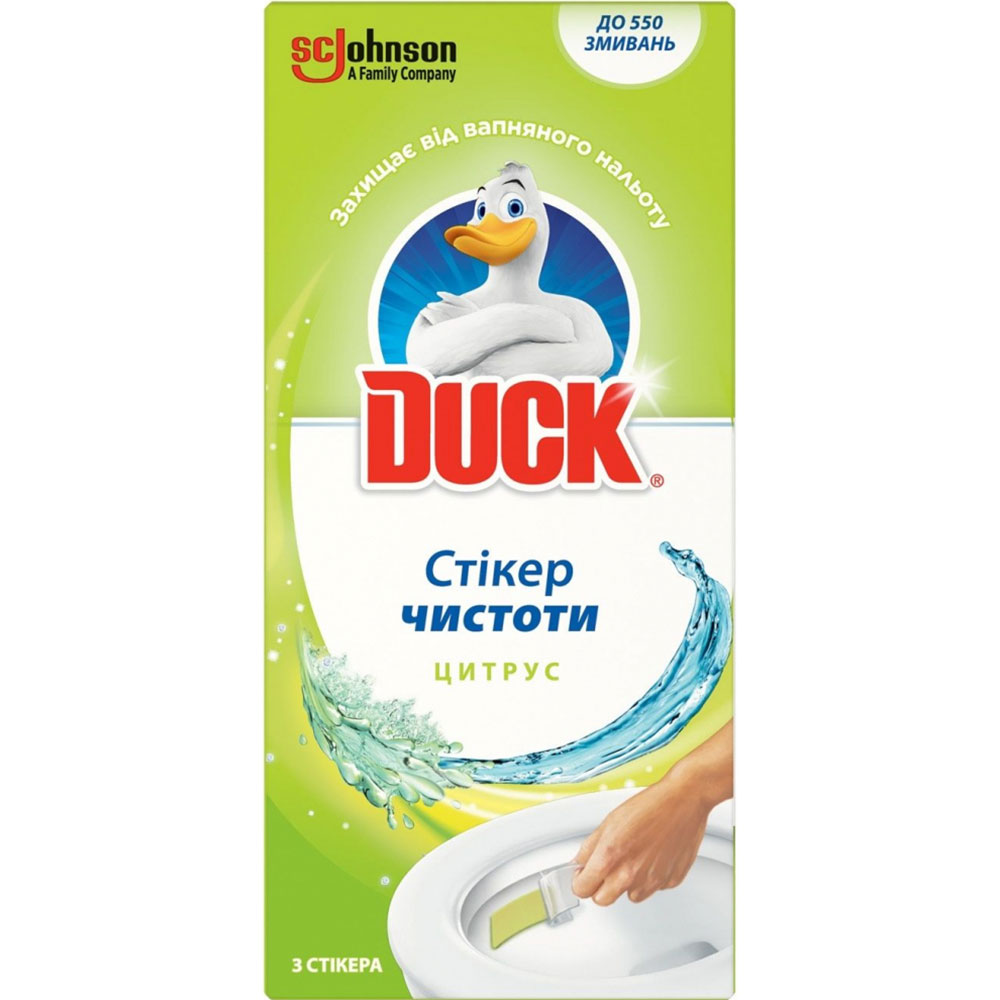 Стікер для унітазу Duck Цитрус 3 шт. (5000204324280)