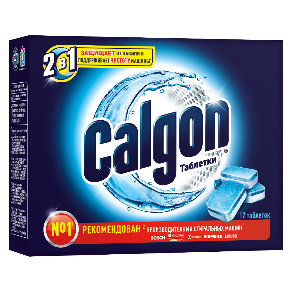 Таблетки для смягчения воды CALGON 12 шт 2 in 1 (4607109403907)