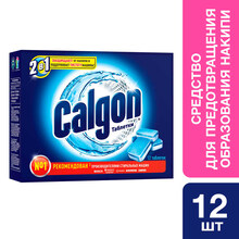 Таблетки для смягчения воды CALGON 12 шт 2 in 1 (4607109403907)