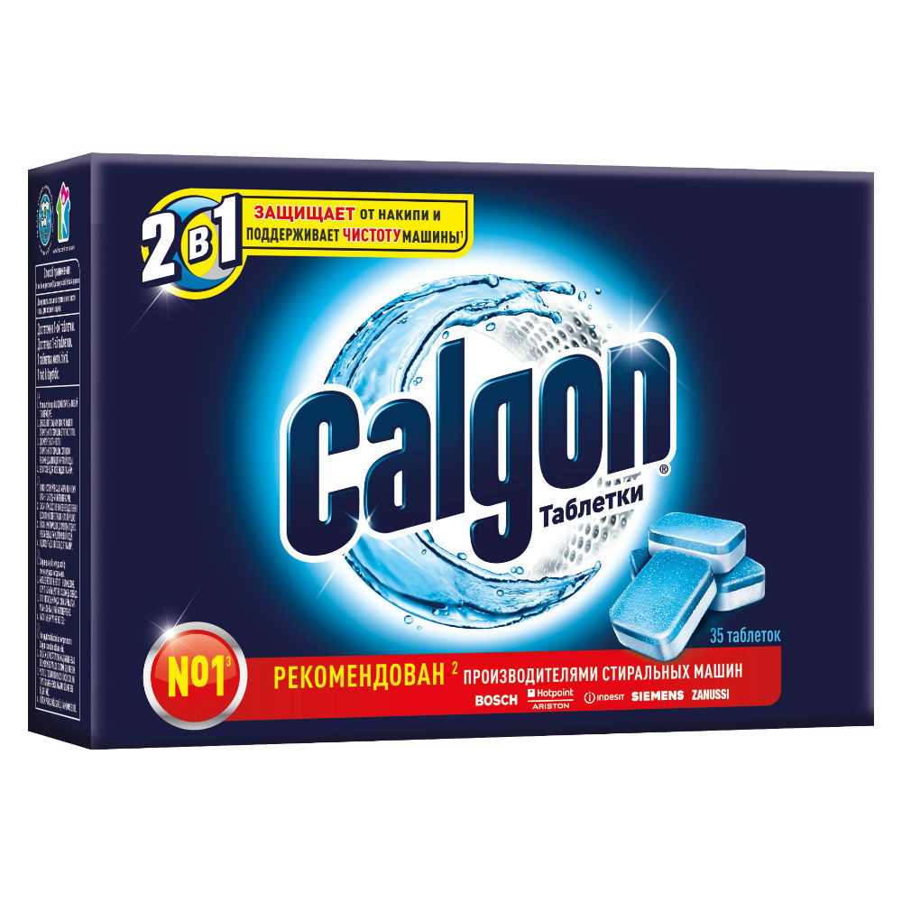 Таблетки для пом'якшення води CALGON 35 шт 2 in 1 (4607109404010)