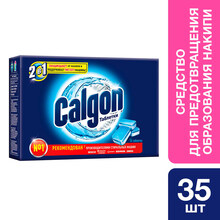 Таблетки для пом'якшення води CALGON 35 шт 2 in 1 (4607109404010)