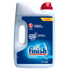 Порошок для мытья посуды FINISH 2,5 кг (8594002681487)