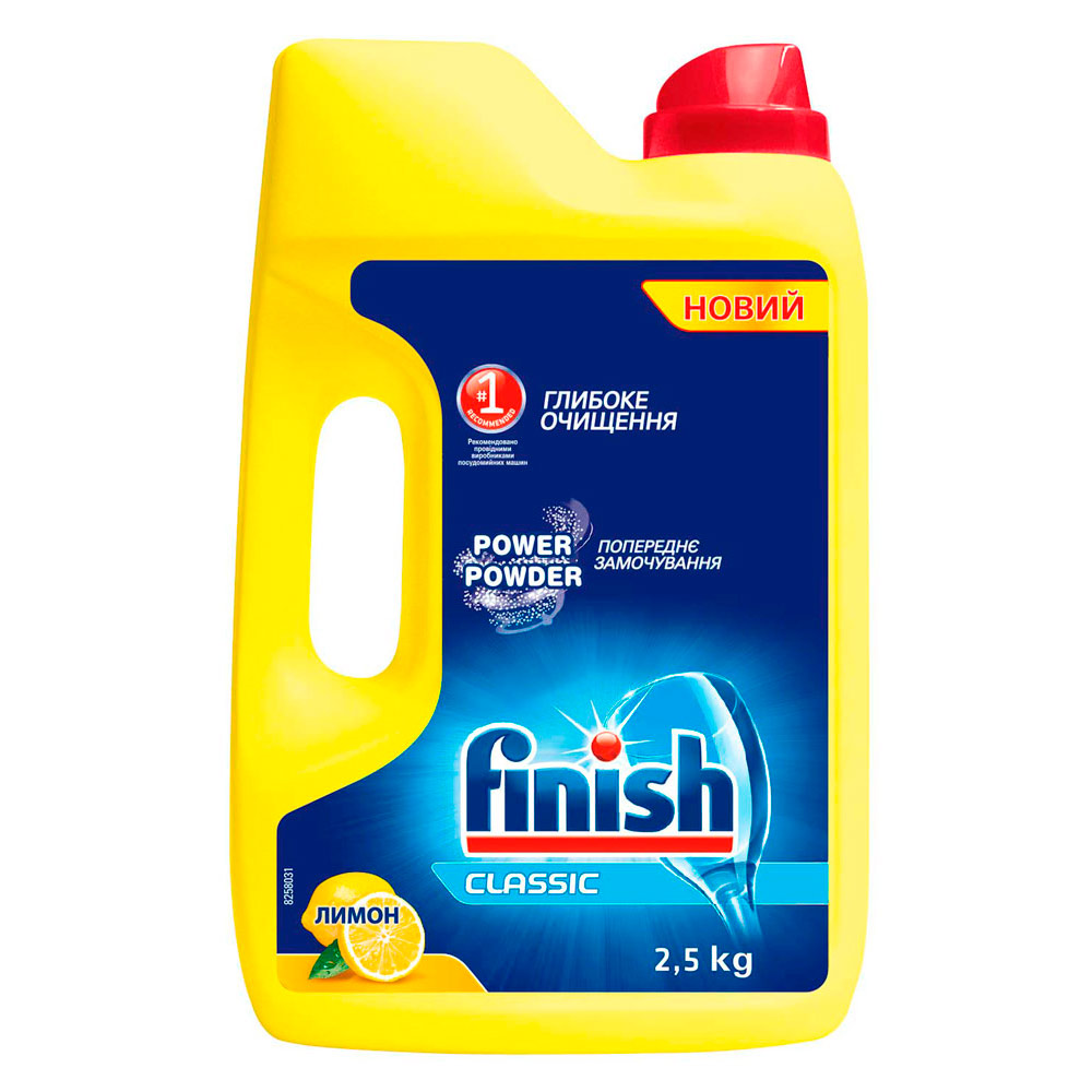 

Порошок для мытья посуды FINISH 2,5 кг с ароматом лимона (8594002681500), Порошок 2,5 кг с ароматом лимона