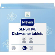 Таблетки для посудомоечных машин MAYERI Sensitive All in One 40 шт. (MSWMTAO40)