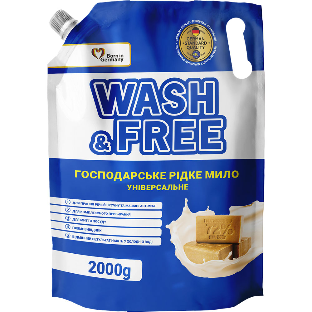 Универсальное хозяйственное жидкое мыло WASH&FREE 2000г (4260637727459)