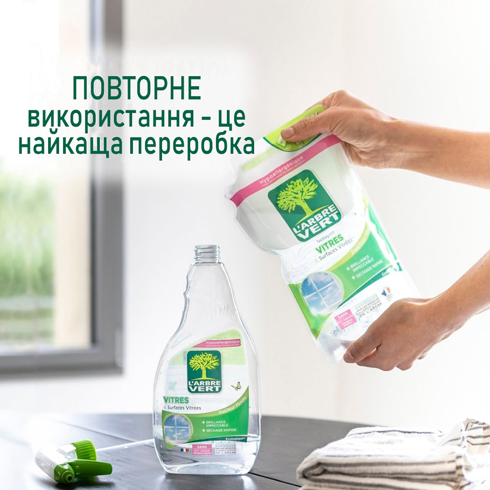 Средство для мытья стекол L'ARBRE VERT 740 мл (3450601013652) Вид жидкость/спрей