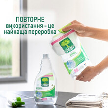 Средство для мытья стекол L'ARBRE VERT 740 мл (3450601013652)