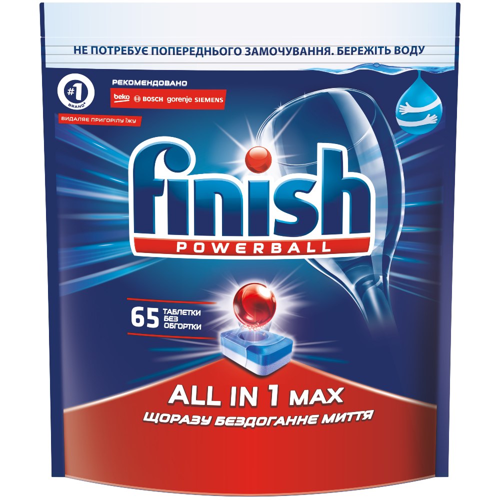 Таблетки FINISH All in One Max 65 (5900627066654)