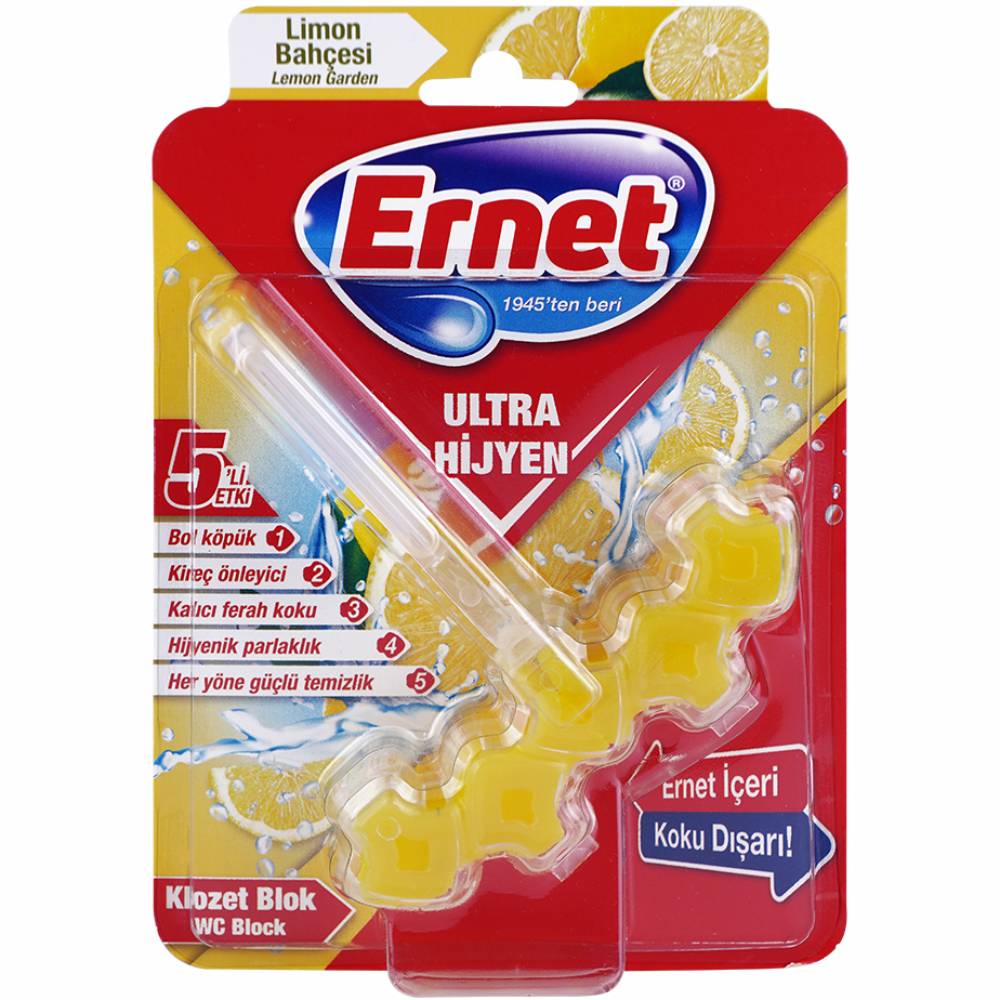 Туалетный блок ERNET Ultra Hygiene Лимон 50 г (1204532)