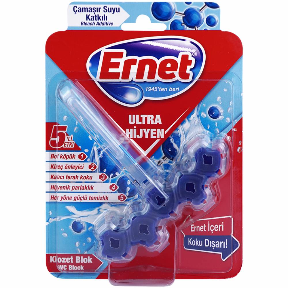 Туалетный блок Ernet Ultra Hygiene с отбеливателем 50 г (1204533)