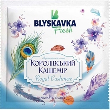 Ароматичне саше BLYSKAVKA Fresh Королівський кашемір 10 г (4820214192775)
