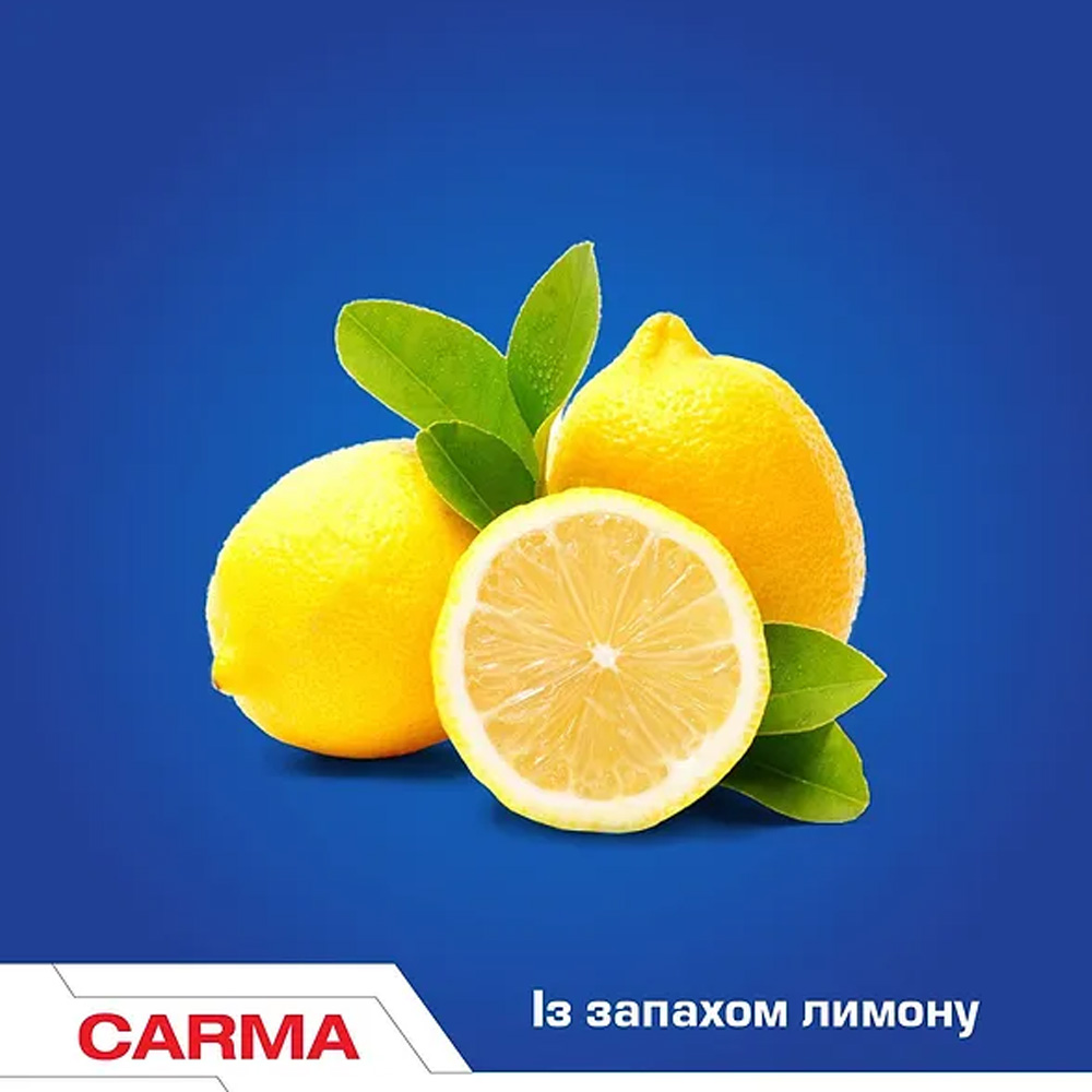 Фото Засіб для миття посуду CARMA Лимон 400 мл (4820204702212)