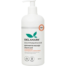 Засіб для миття посуду DELAMARK з іонами срібла Солодкий апельсин 500 мл (4820152330994)