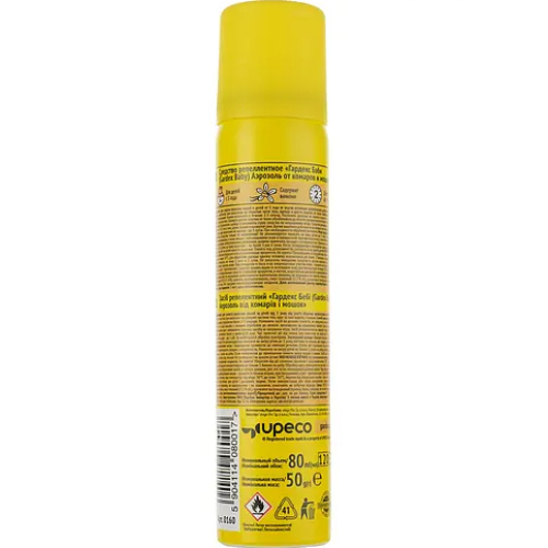 Аерозоль від комарів та мошок GARDEX Baby 80 мл (5904114080017) Особливості Підходить для дітей з 1 року; Захист: до 2 годин на шкірі, до 5 днів на одязі