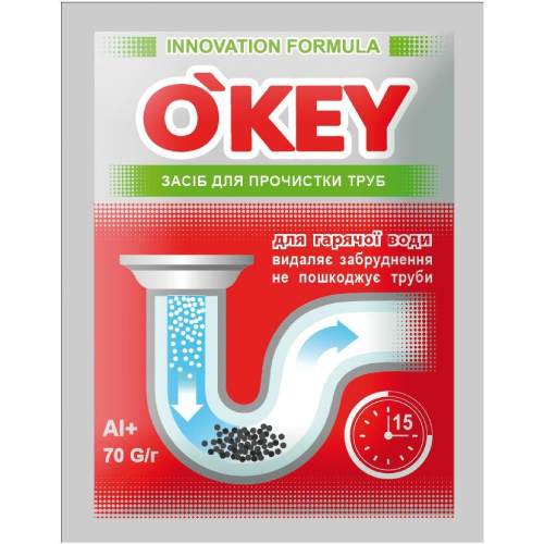 Средство для прочистки труб O'KEY для горячей воды 70 г (4820049381665)