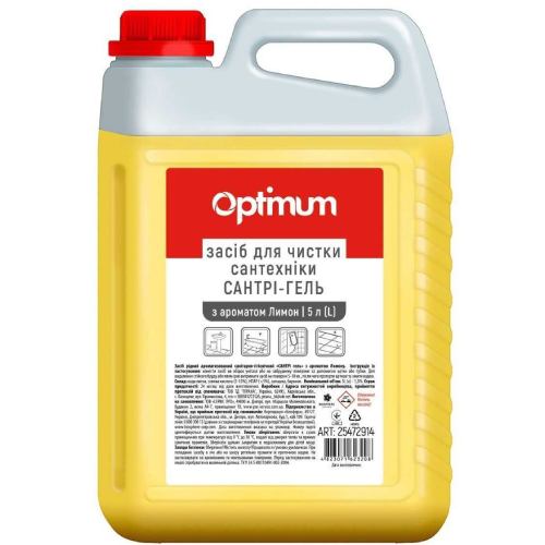 Засіб для чищення сантехніки PRO SERVICE Optimum Лимон 5 л (4823071623208)