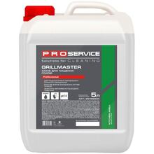 Средство для чистки гриля PRO SERVICE Grillmaster 5 л (4823071627541)