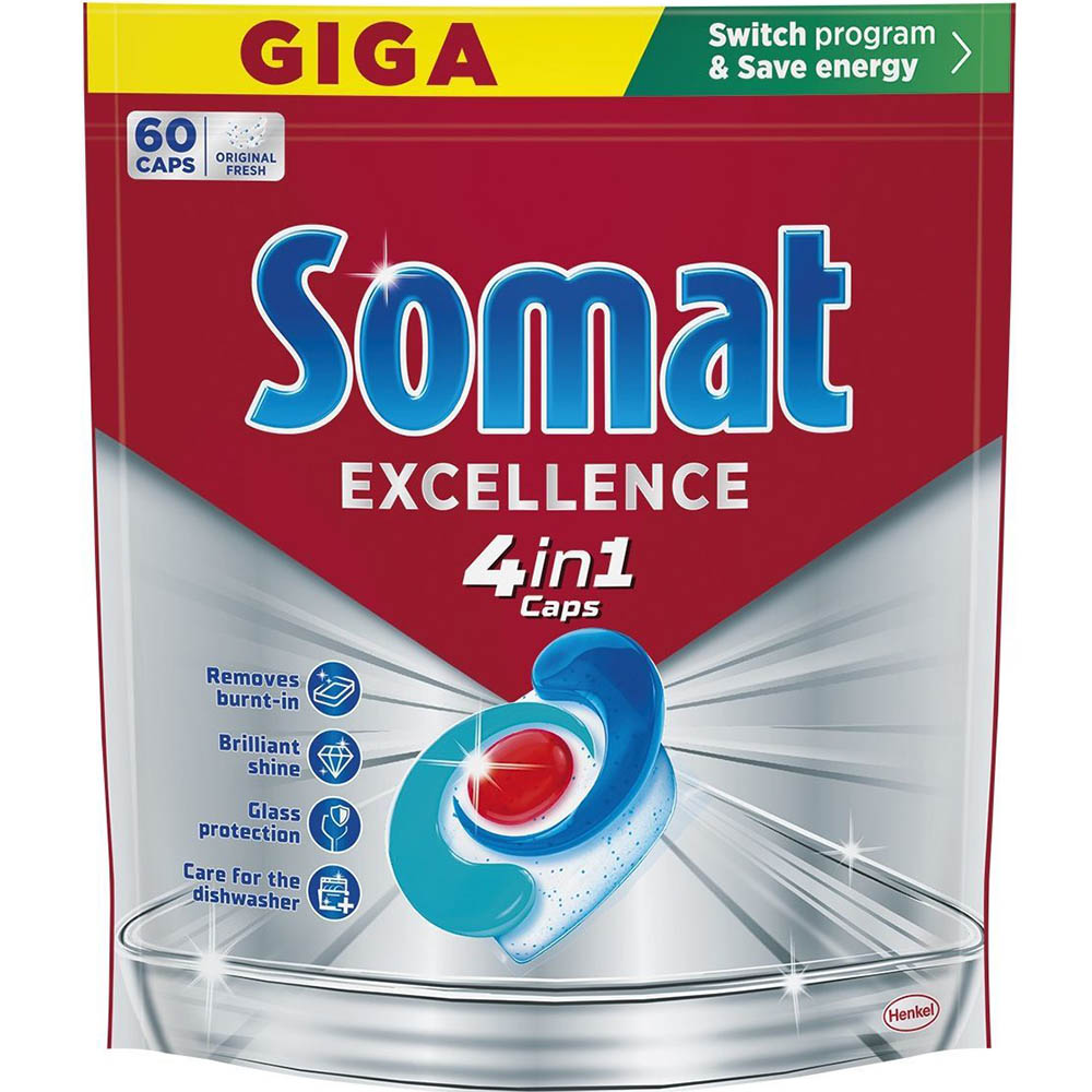 Таблетки для посудомийної машини SOMAT Excellence 60шт (9000101808087)
