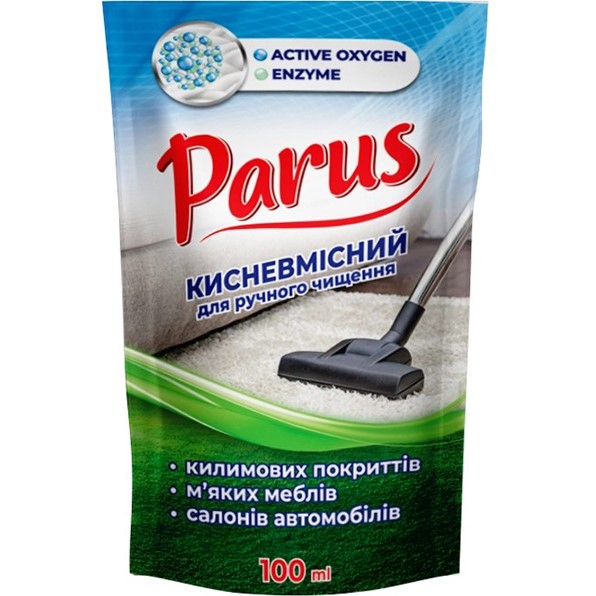 Средство для чистки ковров PARUS Кислородсодержащий 100 мл (4820017663687)
