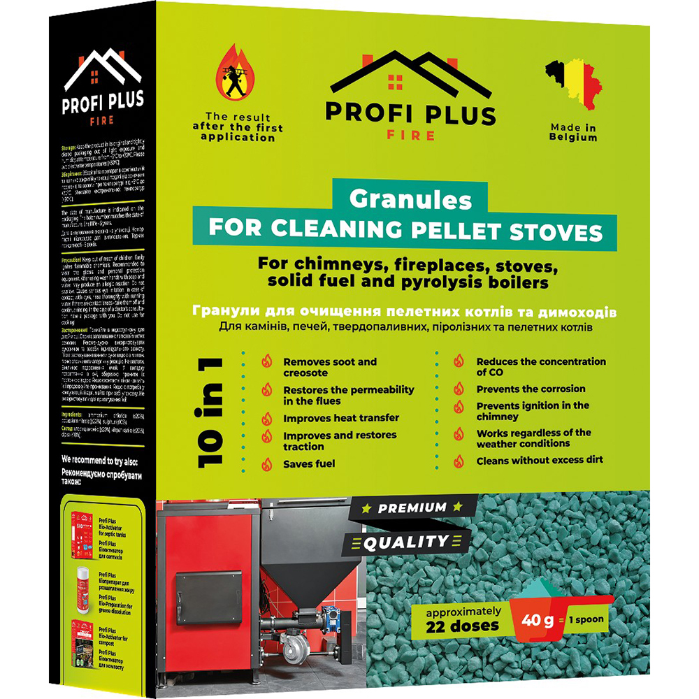 Засіб для чищення димоходів PROFI PLUS 900 г (5414528003910)