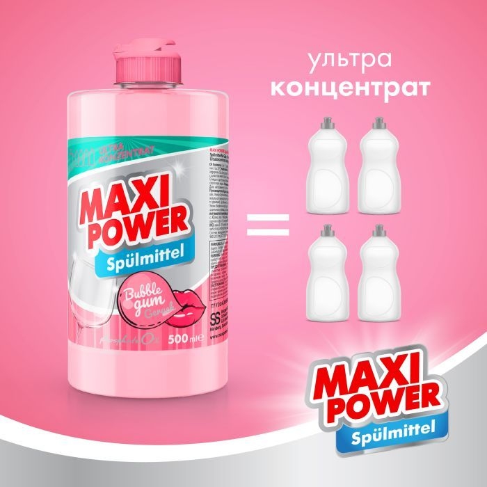 Засіб для миття посуду MAXI POWER Бабл Гам 500 мл (4823098411963) Спосіб застосування нанесіть невелику кількість на губку або посуд, додайте при необхідності, після миття промийте чистою водою