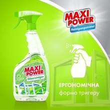 Засіб для миття скла MAXI POWER Зелений чай 740 мл (4823098410775)