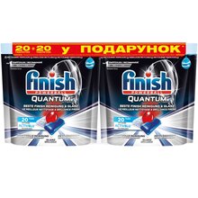 Таблетки для посудомийних машин FINISH Таблетки Quantum 20 шт + 20 шт (4820108001800)