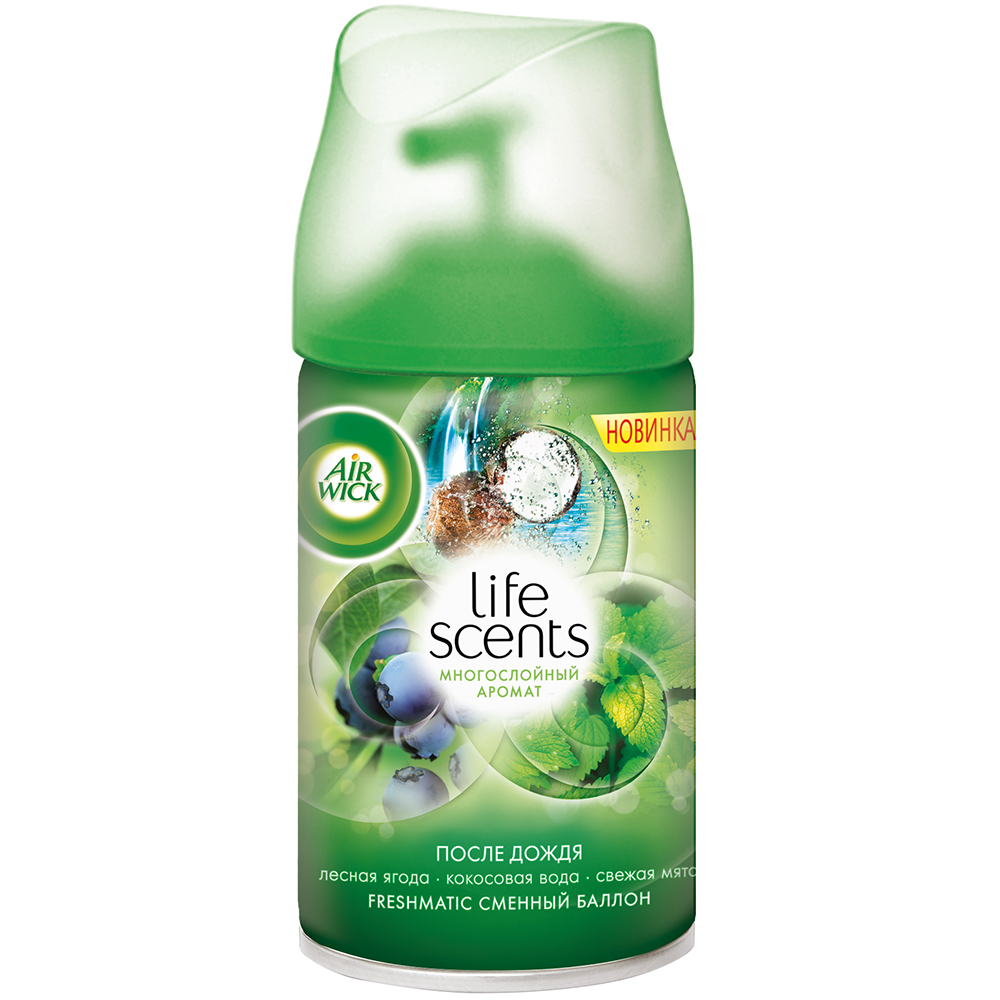 Змінний балон до Air Wick Freshmatic Life Scents Після дощу 250 мл (5011417562413)