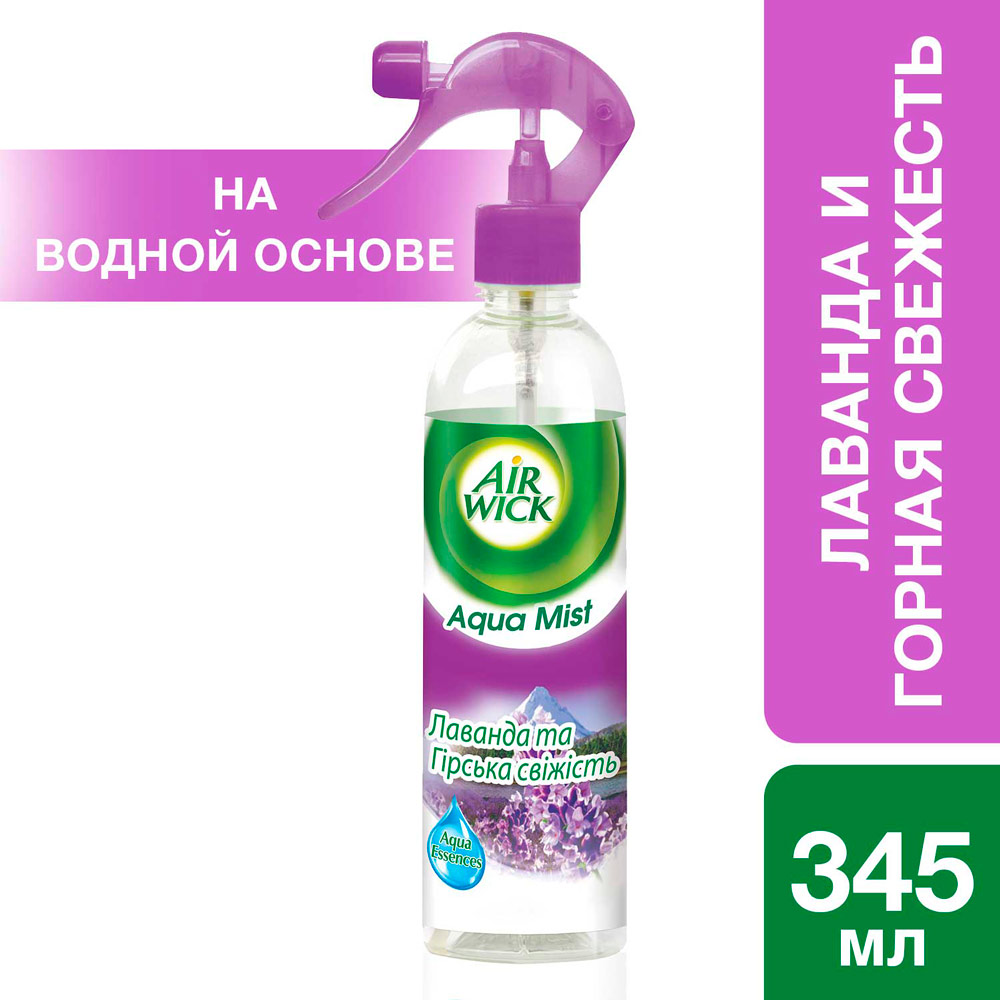 Ароматизатор повітря Air Wick Aqua Mist Лаванда і Гірська свіжість 345 мл (3059943015128) Склад Вода, неіоногенні ПАР, етиловий спирт, натрийбикарбонат, консервант, ароматизатор