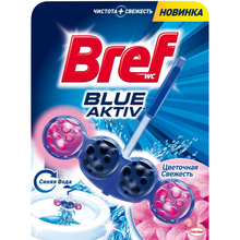 Туалетный блок BREF Сила-Актив Цветочная свежесть 50г (9000101028577)