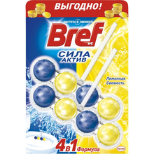 Кассета BREF Сила-Актив. Лимонная свежесть 2x50г (9000100656832)