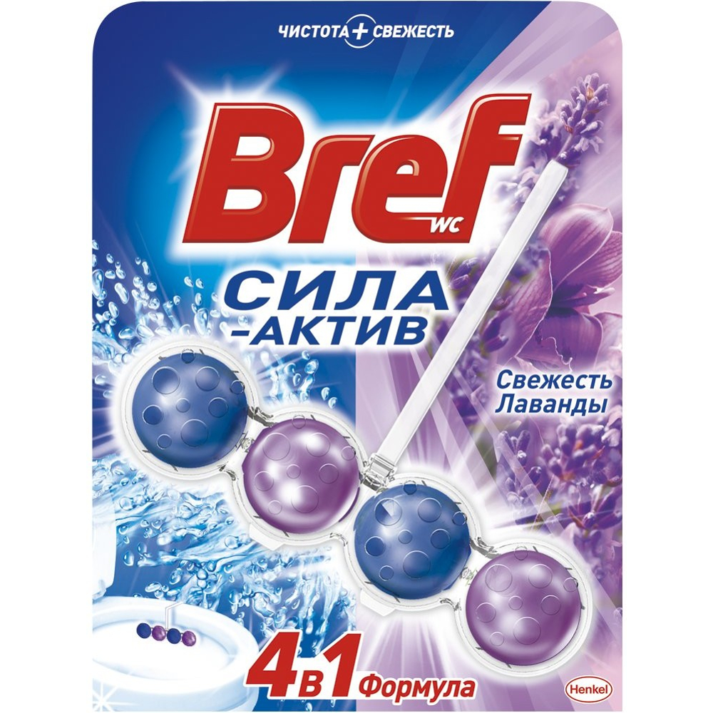 Кассета BREF Сила-Актив. Свежесть лаванды 50г (9000100956079)