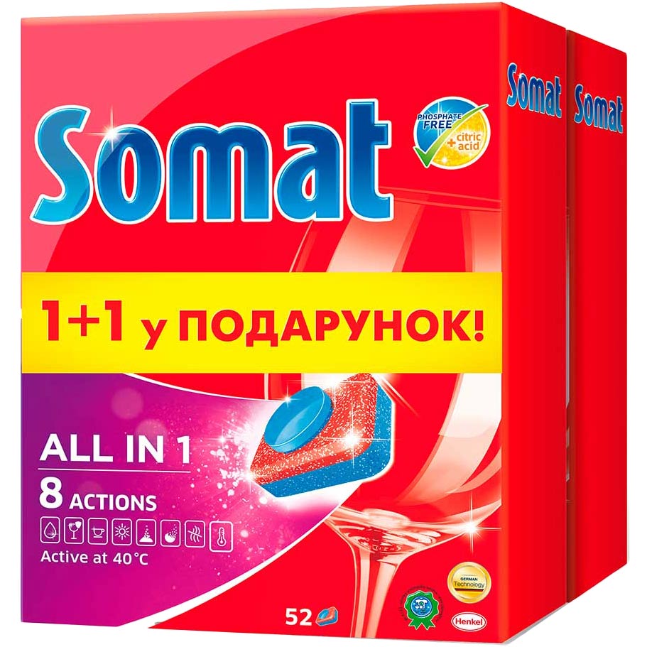 Таблетки SOMAT Все в 1 (52) 2 Duo Faces 1040г+1040г (9000101045161)