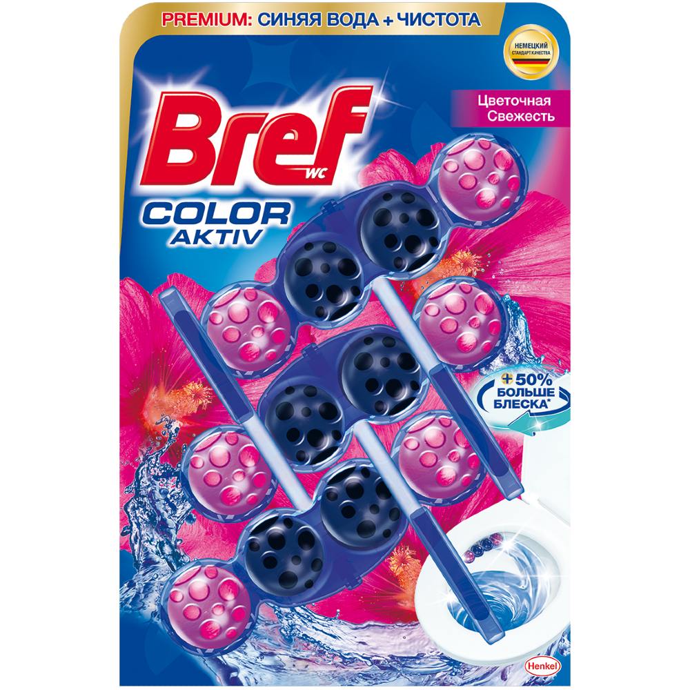 

Средство для чистки унитаза Bref Blue Activ Цветочная свежесть 3х50 г (9000101024029), Кольорова вода Квіт.Свіжість Тріопак 9000101024029