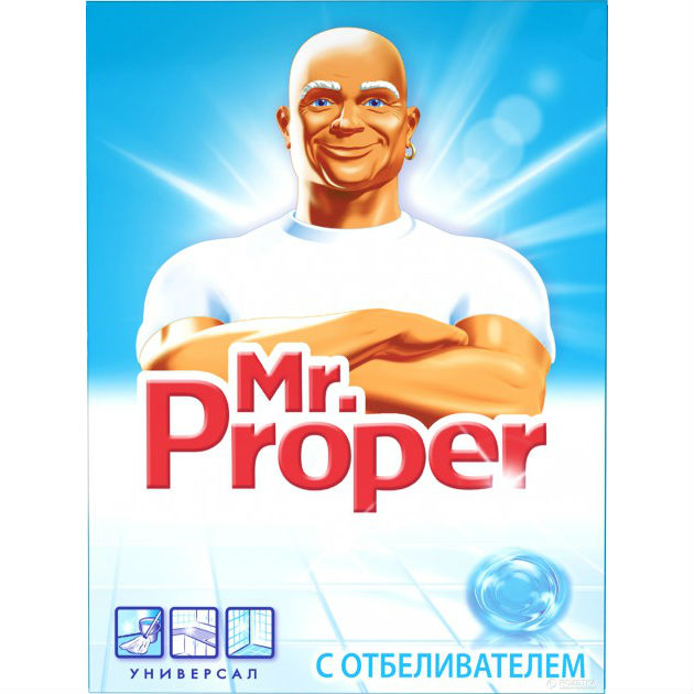 Универсальный моющий порошок для уборки дома MR PROPER 400 г (5413149031685)