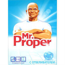 Универсальный моющий порошок для уборки дома MR PROPER 400 г (5413149031685)