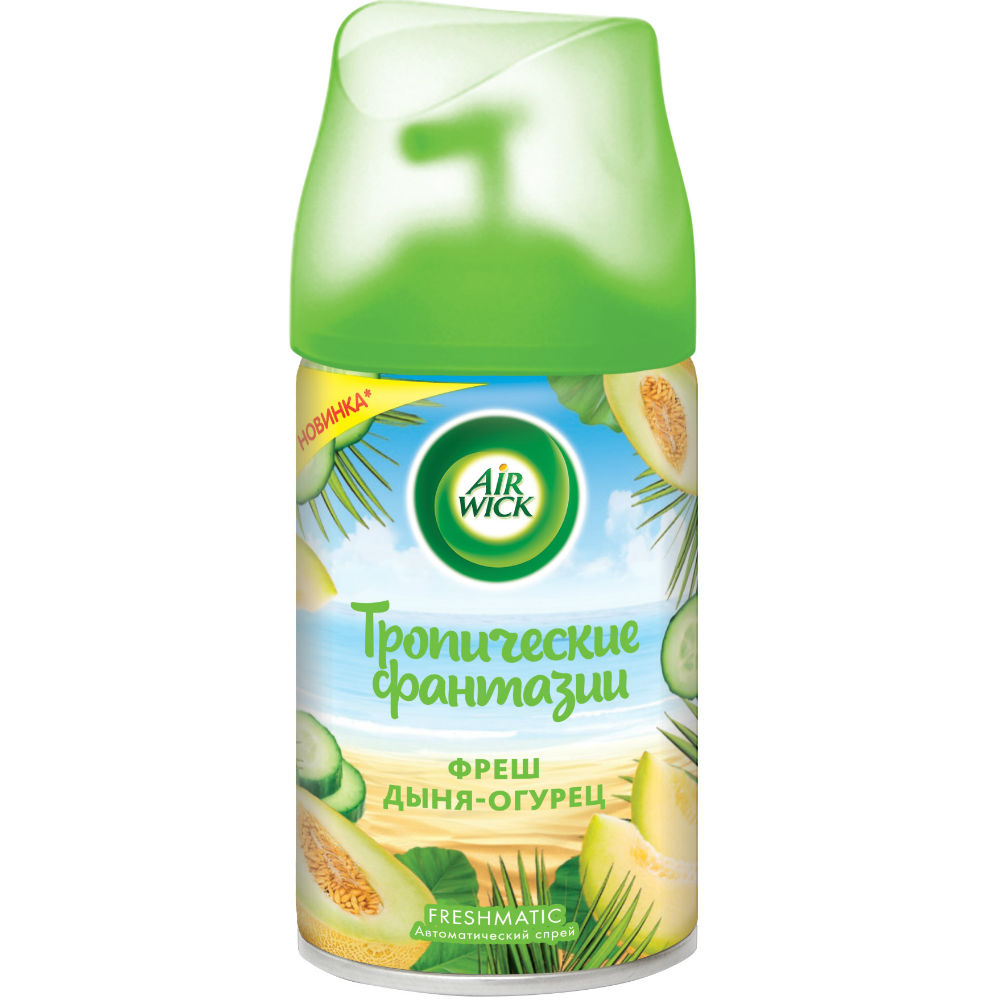 Змінний балон AIRWICK SUMMER COLLECTION Melon-Cucumber Refill 250 ml (4002448130734)