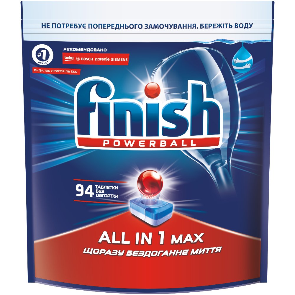Таблетки для посудомоечных машин FINISH All in 1 Max 94 шт (5997321736280)