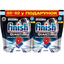 Таблетки FINISH Quantum 40+40 шт BOGOF (4820232970041)