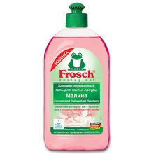 Гель-концентрат для посуды FROSCH Малина 500 мл (4009175940278)