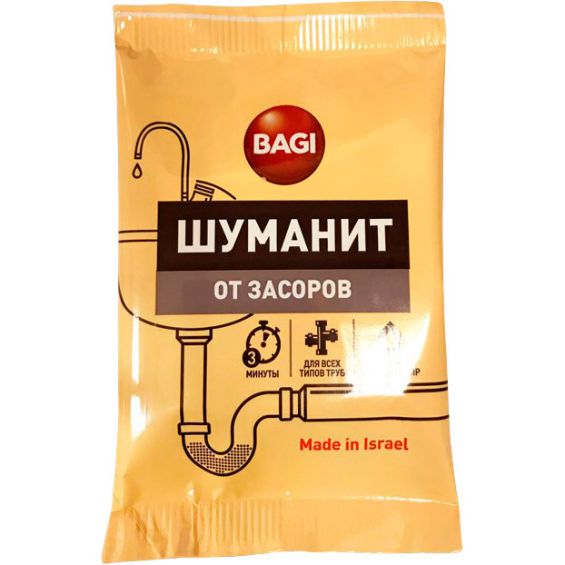 Средство для канализации BAGI Шуманит 70 гр (7290016208900)