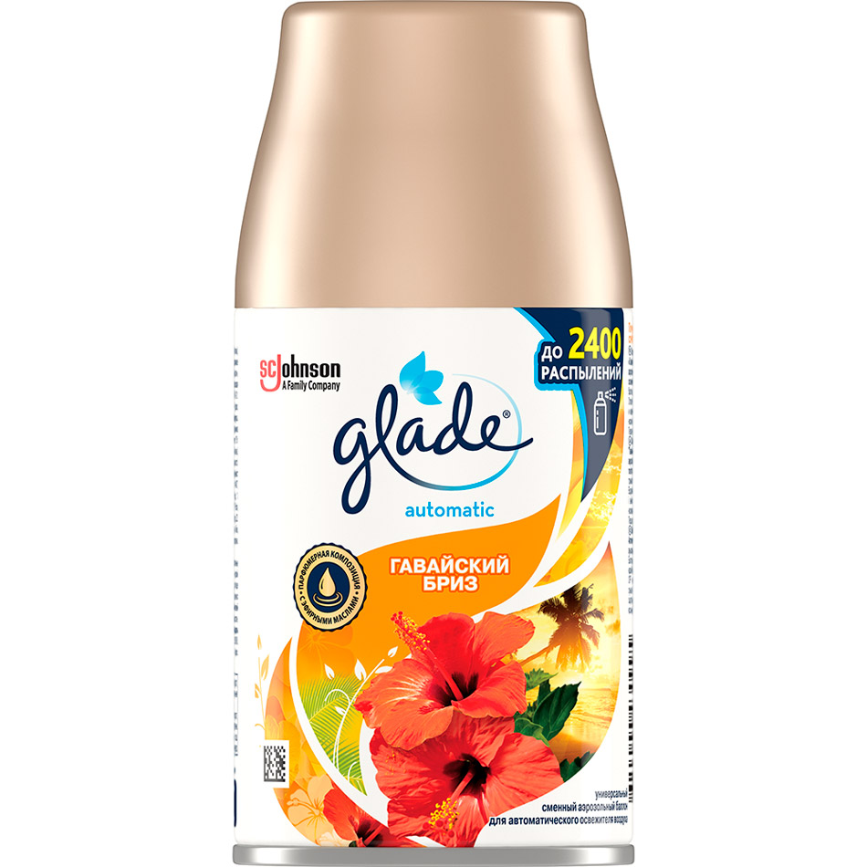 Змінний балон для освіжувача GLADE Гавайський бриз 269 мл (4620000430995)