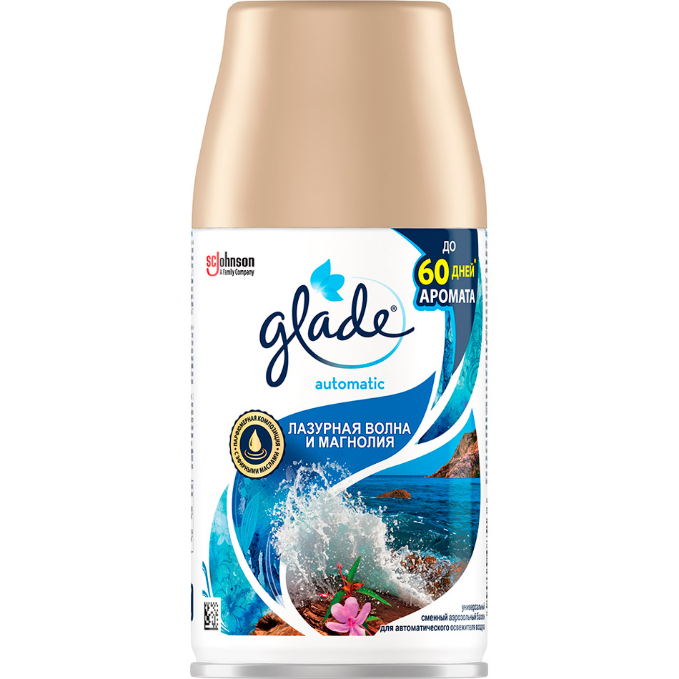 

Сменный баллон для освежителя GLADE Лазурная волна и магнолия 269 мл (5000204085136), Балон 269мл "Лазурова хвиля та магнолія"